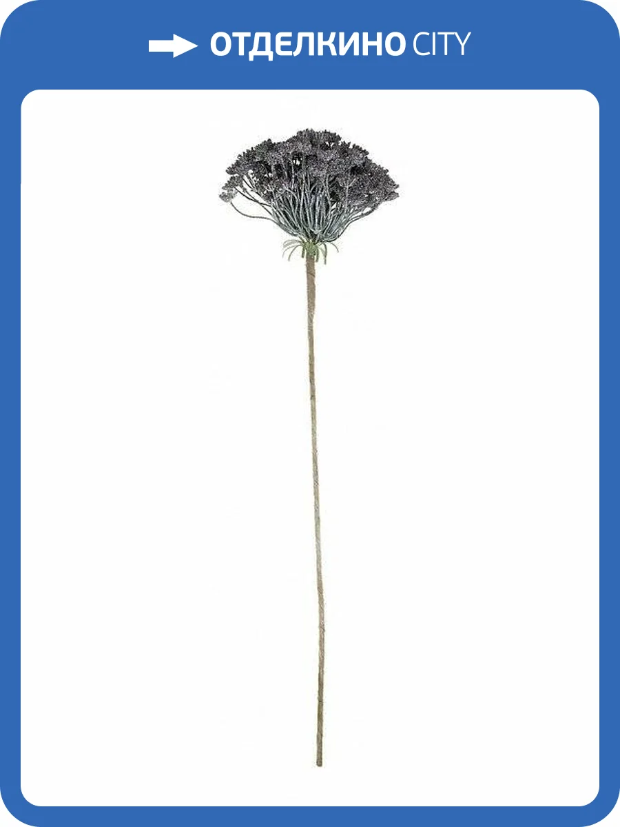 Цветок Lefard 508-2 art_508-229 (63 см) фото 2