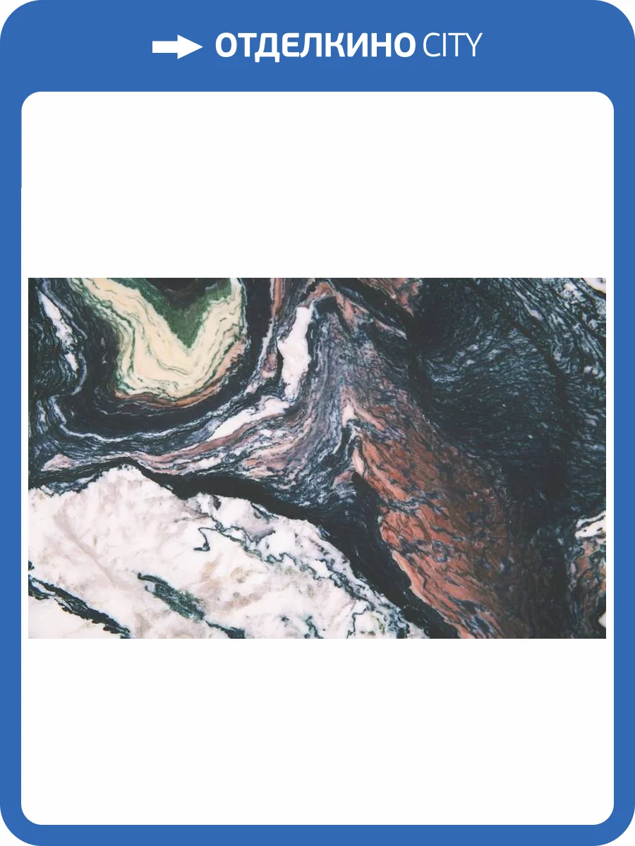 3D Фотообои Artegrafico «Камень в разрезе» KK-038 песок фото 2