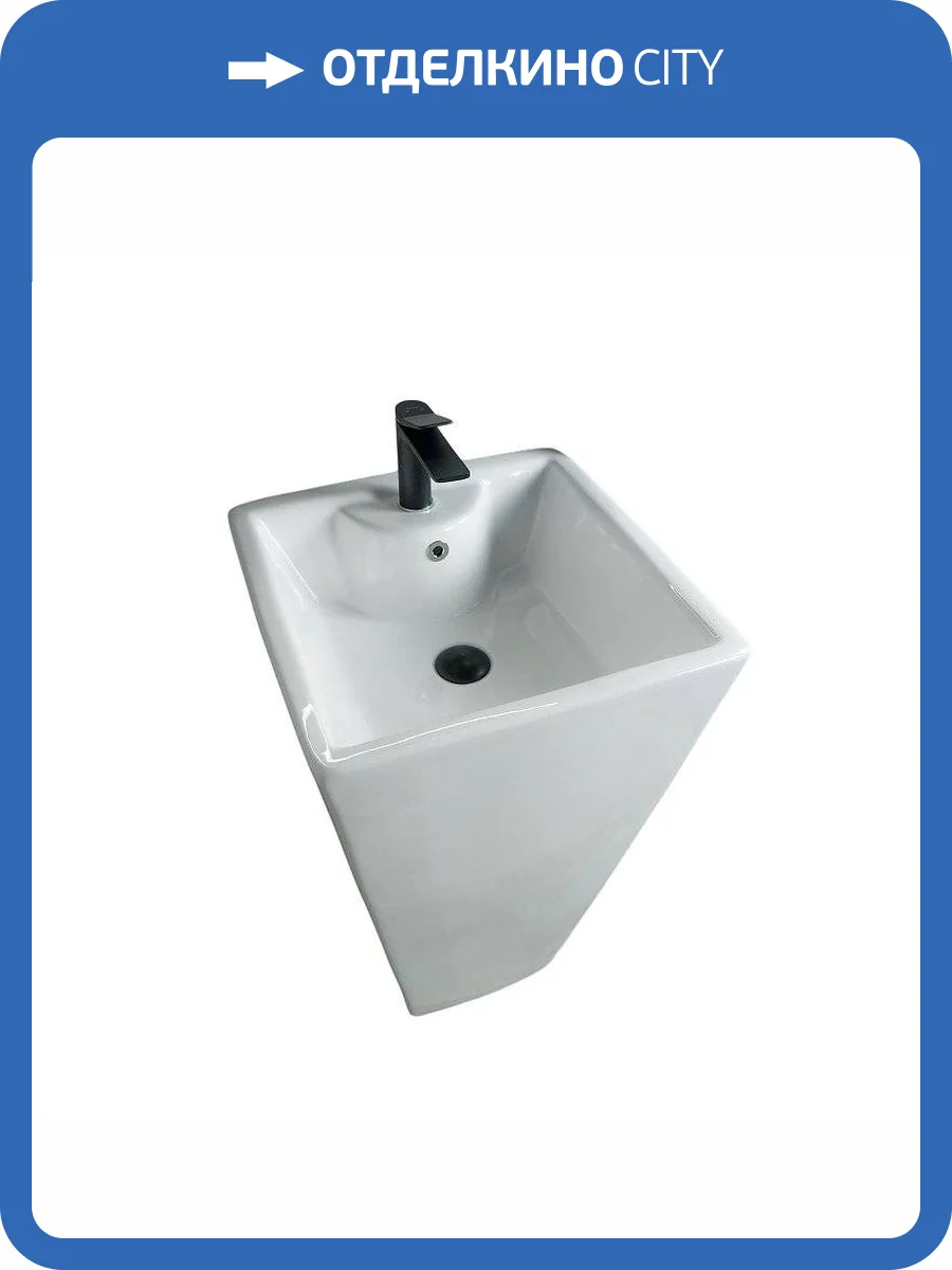 Раковина Gid Autonomo 81103 Nb145 47 см фото 7