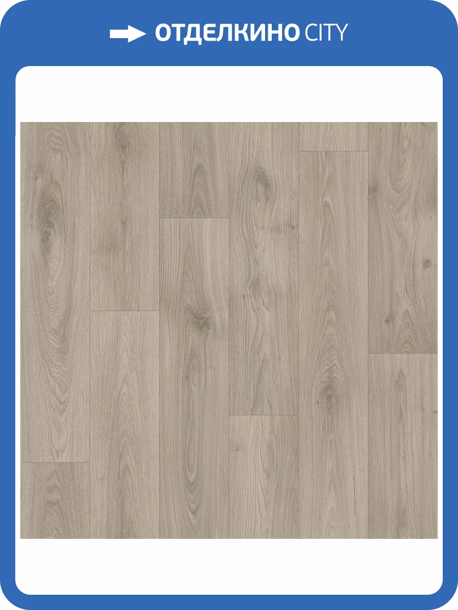 Линолеум Sinteros Delta Tomas 2 (рулон: 3.5x30=105 м2) фото 2