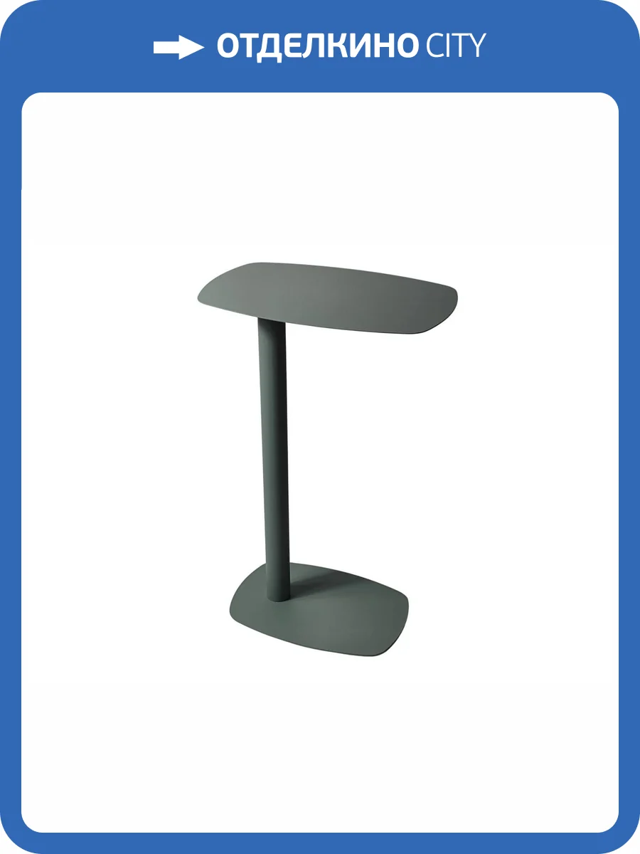 Стол журнальный Stool Group Eanna L MT-190L DB-022 зеленый, металл 42x28x65.5 фото 5