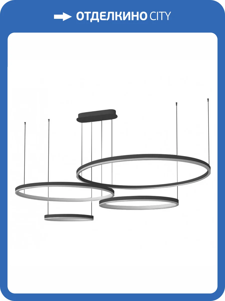 Подвесной светодиодный светильник Kink Light Тор 08204,19PA(4000K) фото 2