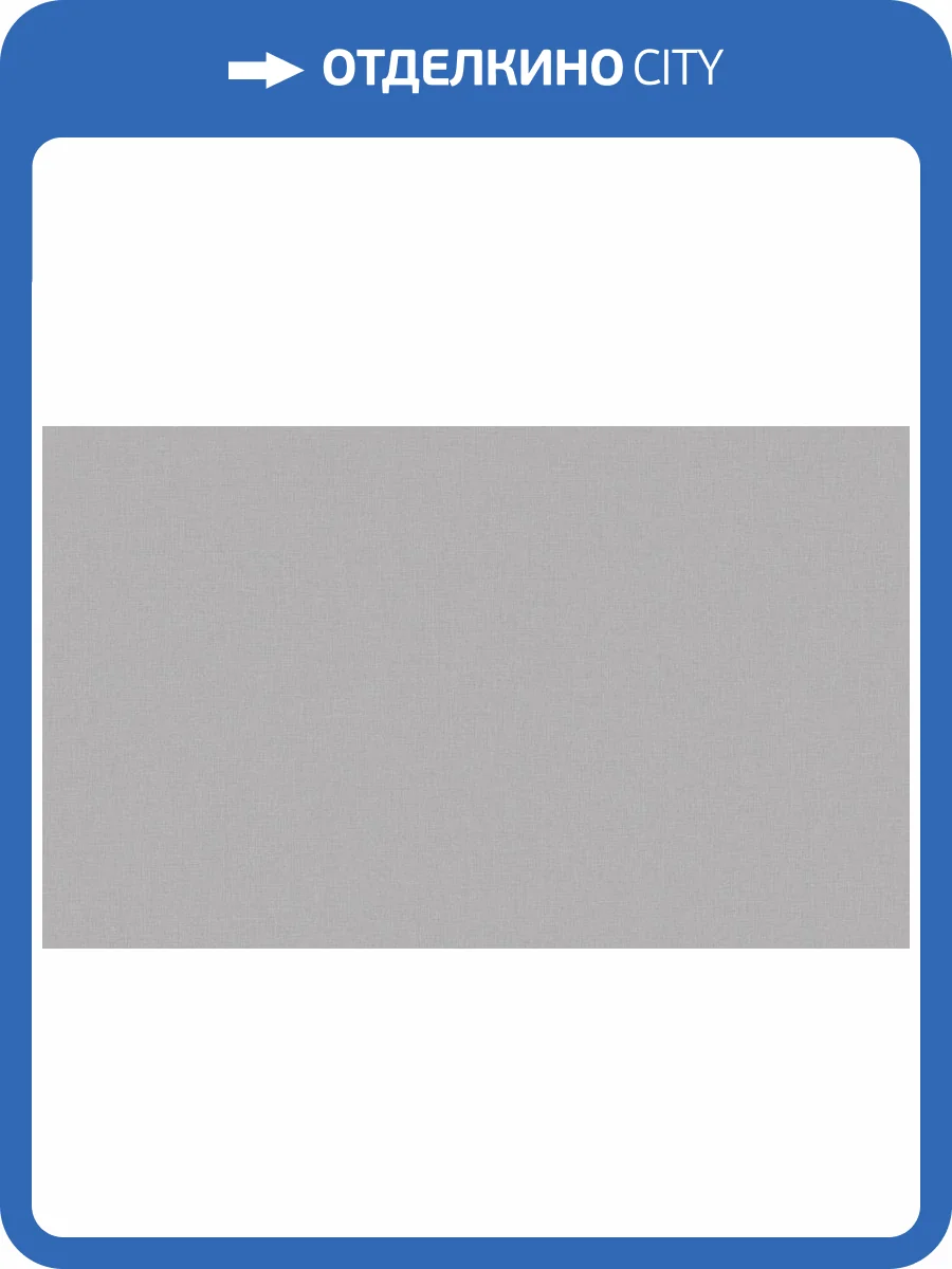 Обои Du&Ka Nil DK.30210-7 фото 2