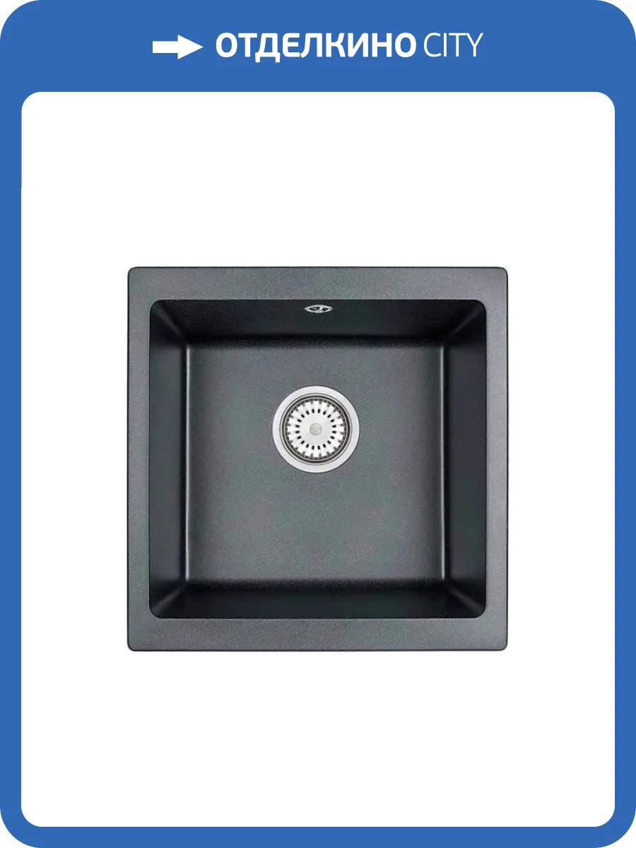 Мойка кухонная EMAR Quartz EMQ-1455.P Оникс фото 3