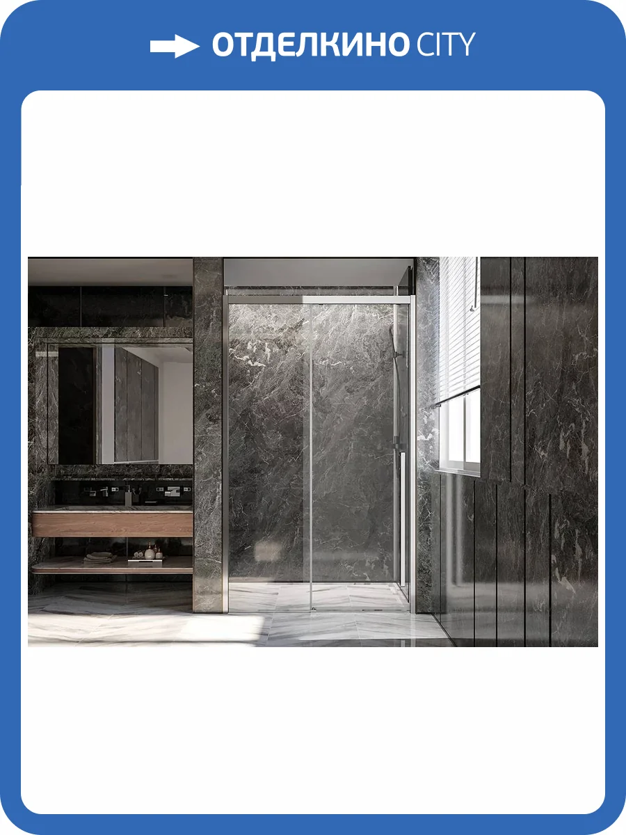 Душевая дверь в нишу Veconi Premium Trento PTD30-CH-120-01-C4 профиль хром, стекло прозрачное, 120x200 фото 8