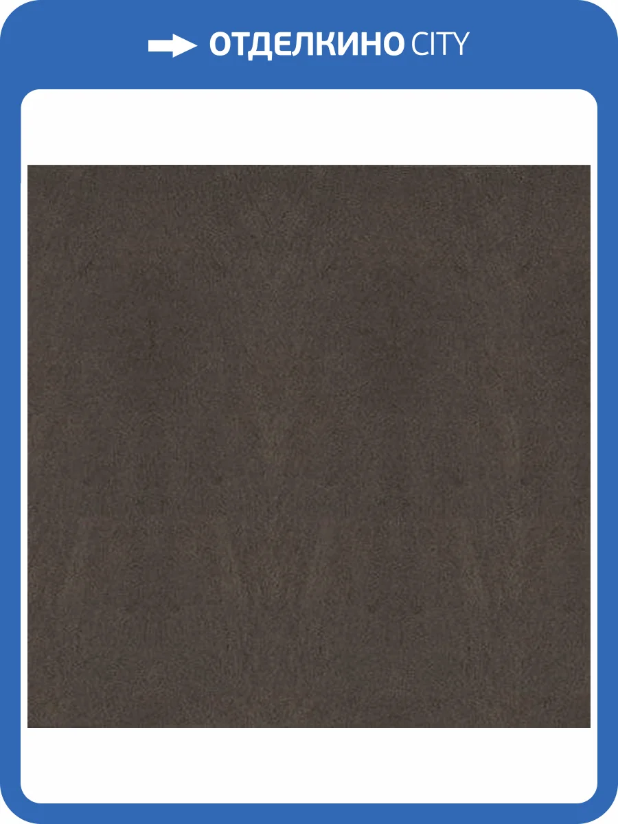 Клинкерная плитка Exagres Mediterraneo Pav. Grafito Clase 3 R11 33x33 фото 12