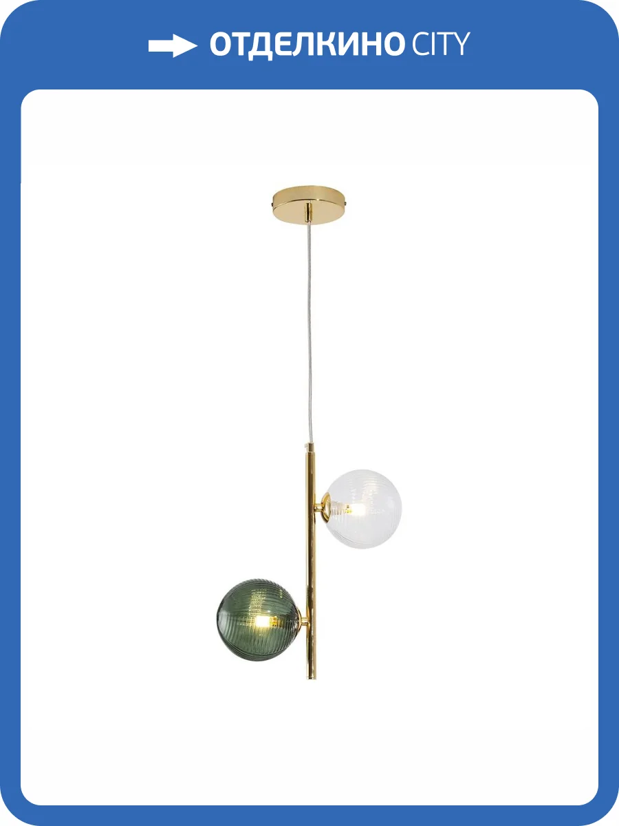 Подвесной светильник F-Promo Infilato 4035-2P фото 2