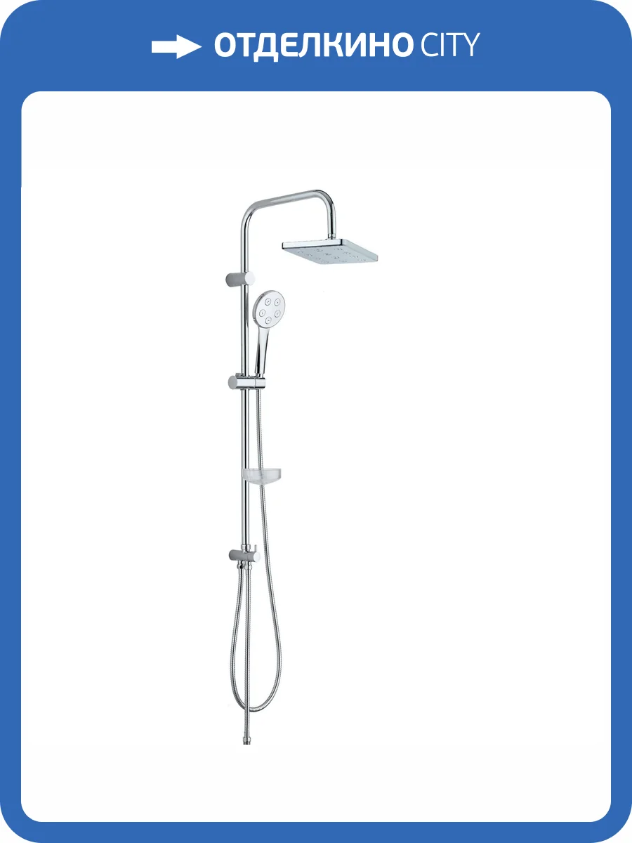 Душевая стойка Orange S12cr фото 8