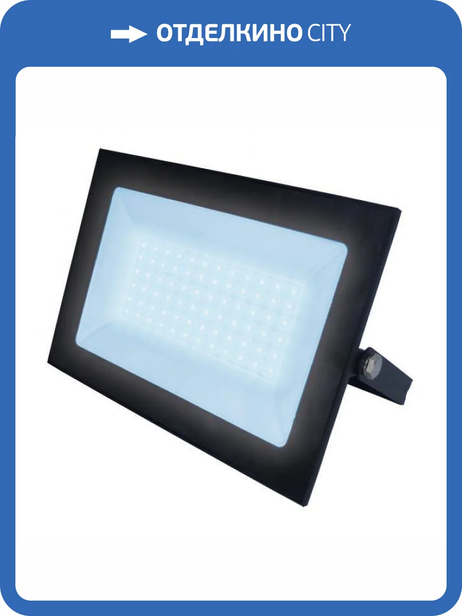Прожектор светодиодный Uniel ULF-F21-70W/6500K IP65 200-250В Black UL-00007366 фото 2