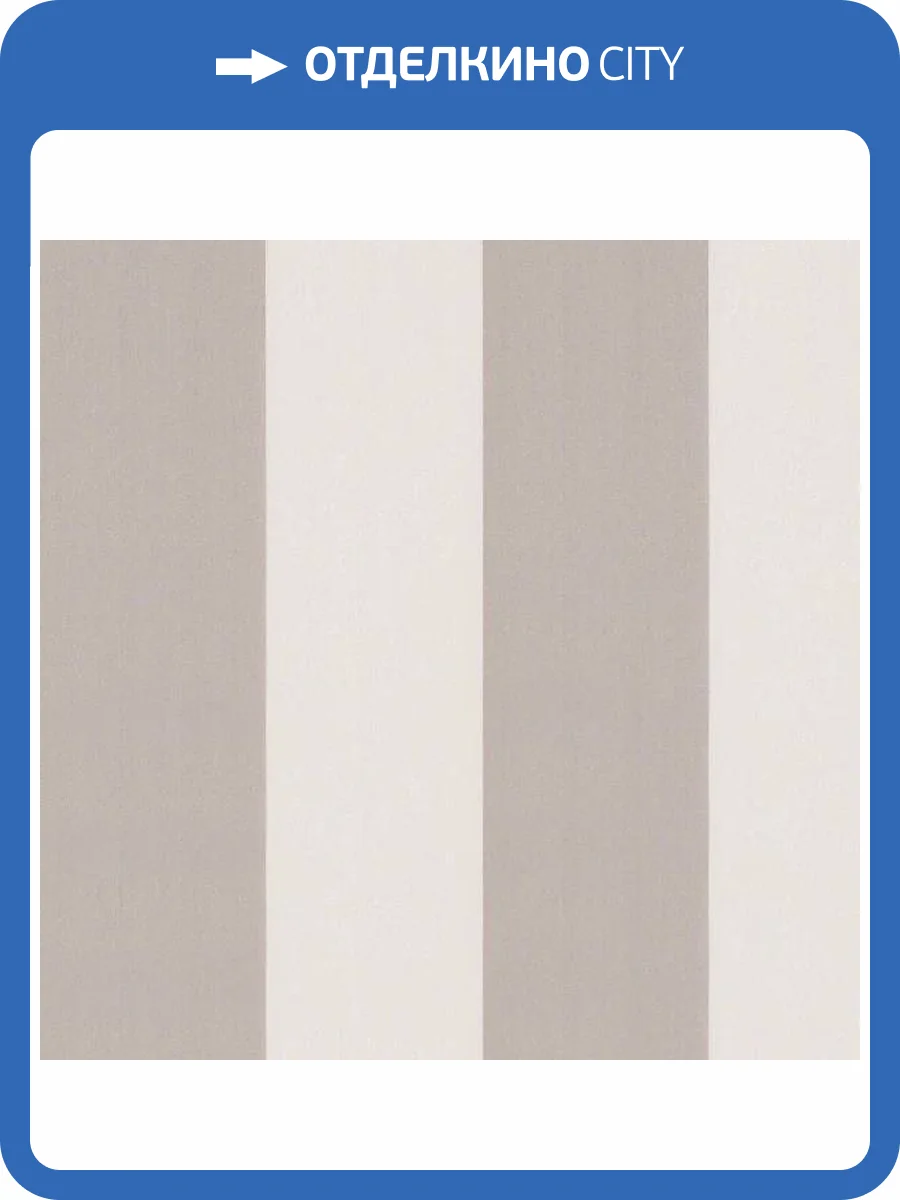 Обои Andrea Rossi Spectrum Max 54364-13 фото 2