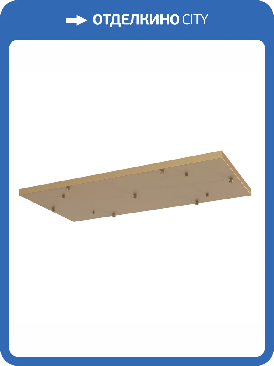 Основание Mantra Elsa 8268 фото 3