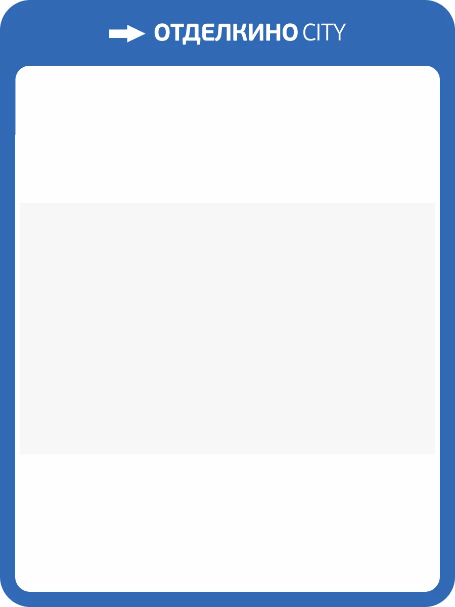 Обои Grandeco Originale R168013 фото 2