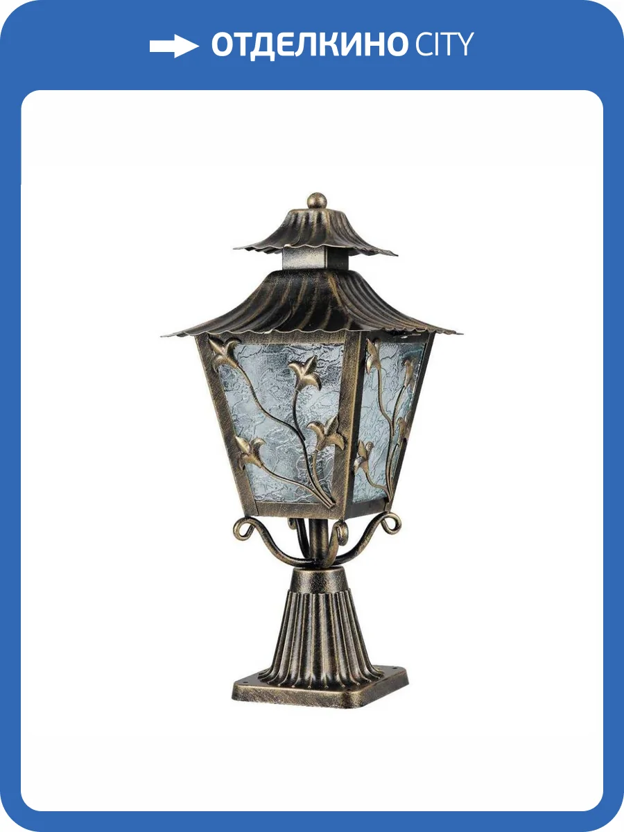 Уличный светильник Feron Палермо 11644 фото 2