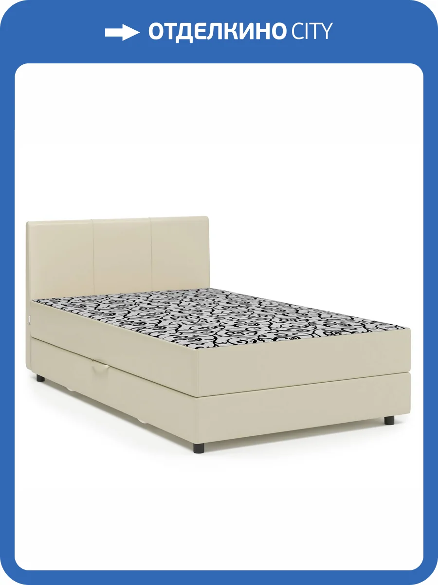 Кровать Шарм-Дизайн Классика 104210575 140x198 экокожа беж и узоры фото 5