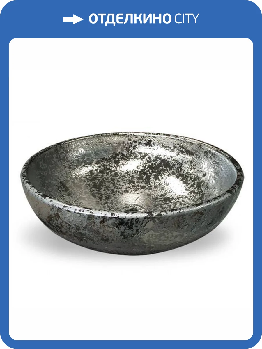 Раковина Comforty 00004139771 J2056S 40 см, серебро фото 11