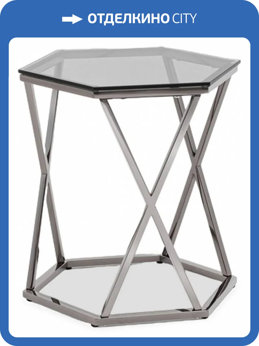 Стол журнальный Stool Group Круз EET-187-GM сталь темный хром 48x42 фото 6