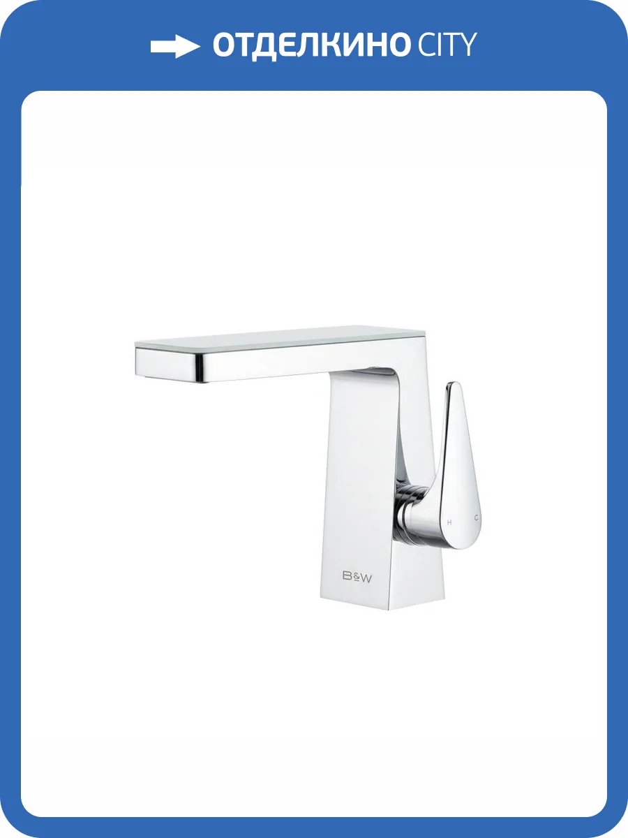 Смеситель для раковины Black&White U7323 белый фото 6