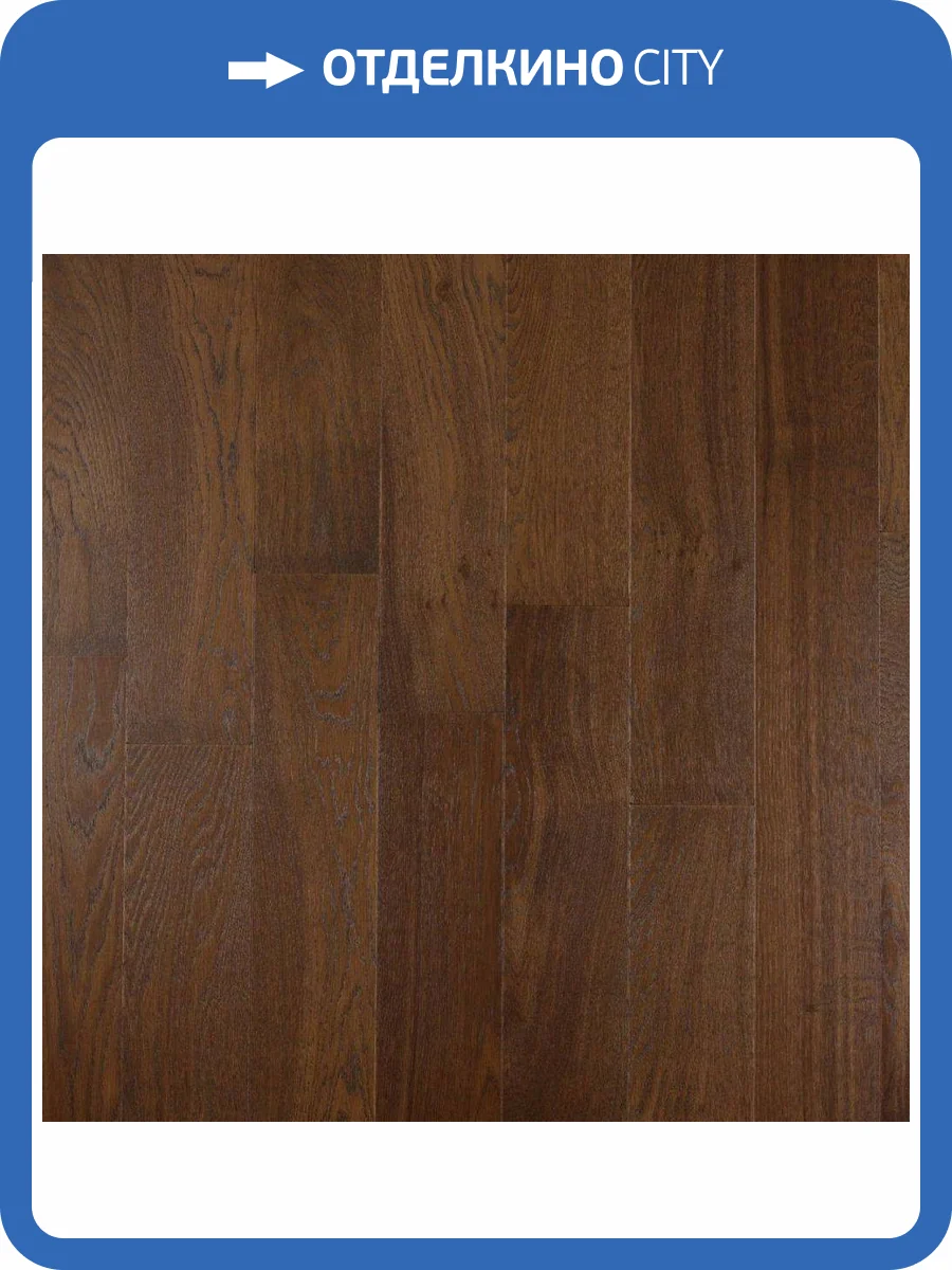 Инженерная доска Primavera Avellano Рустик 400-1300x145x15 фото 3