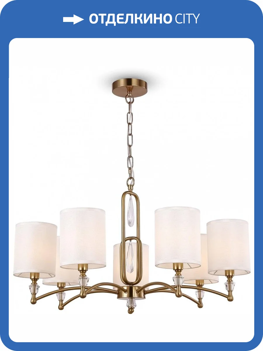 Подвесная люстра Freya Riverside FR1007PL-07BS Никель фото 4