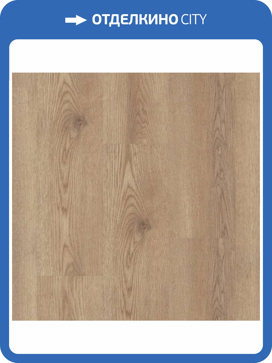 LVT Плитка Bonkeel Discostar 2.1/41 4V Arabesque 914.4x152.4 фото 2