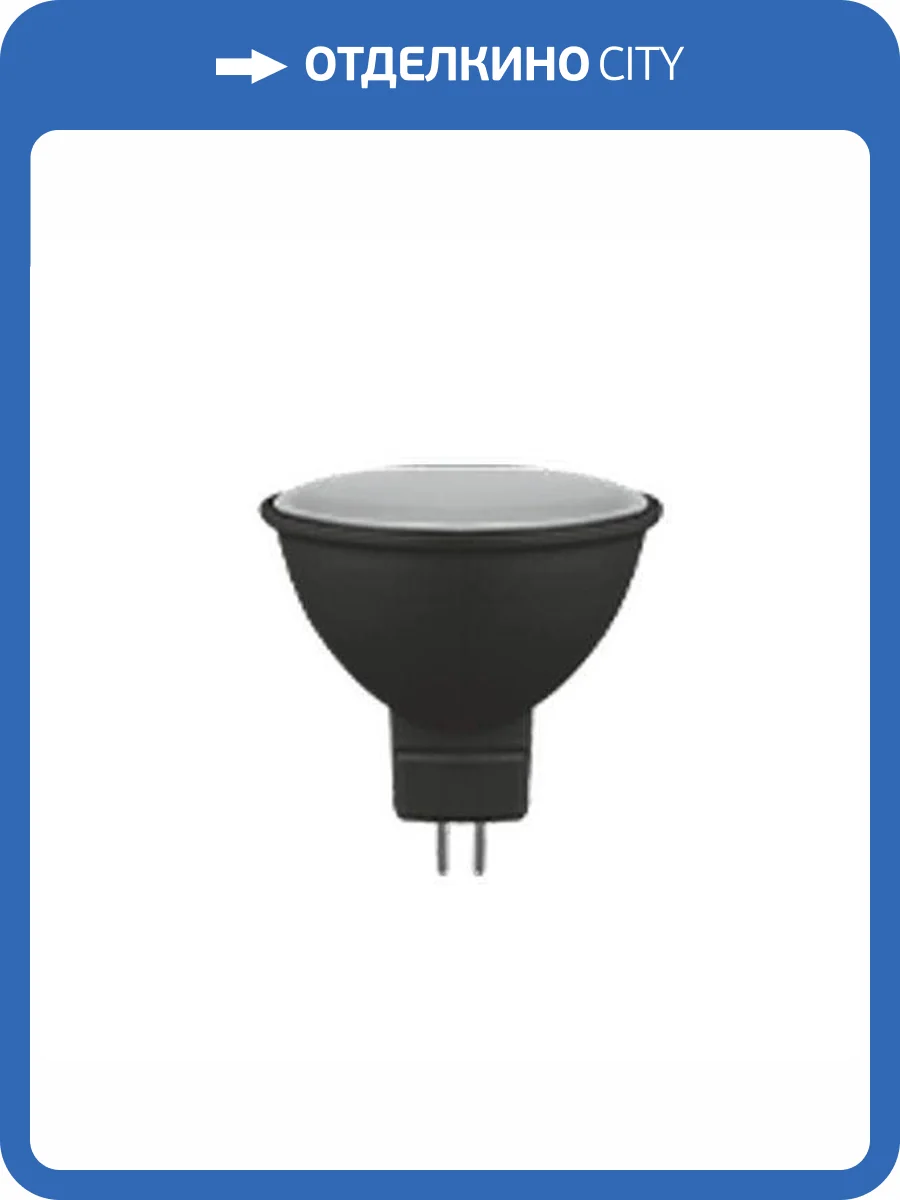 Лампа светодиодная EKS 0У-00003025 фото 2