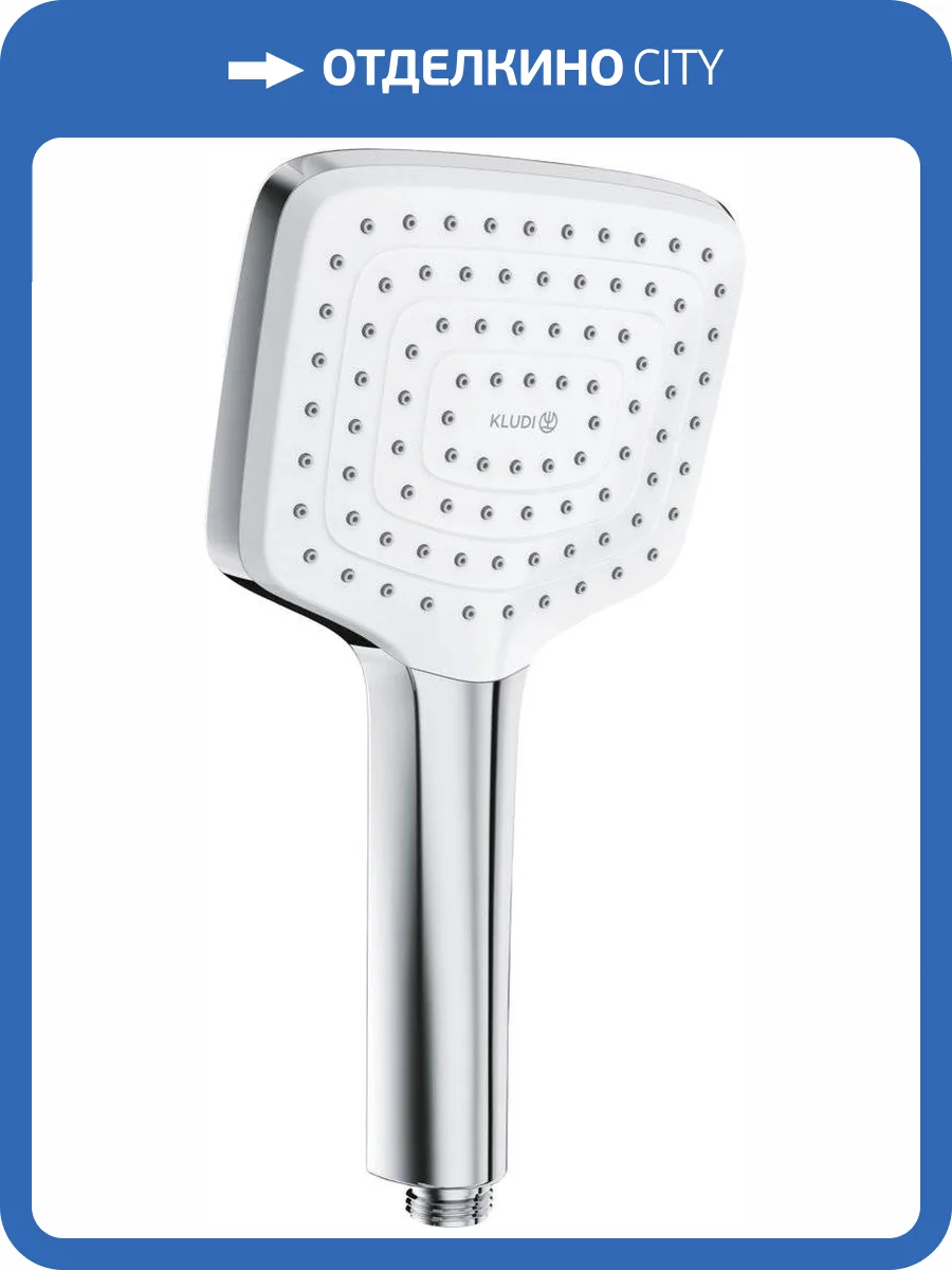 Лейка для душа Kludi Freshline 6450005-00 фото 6