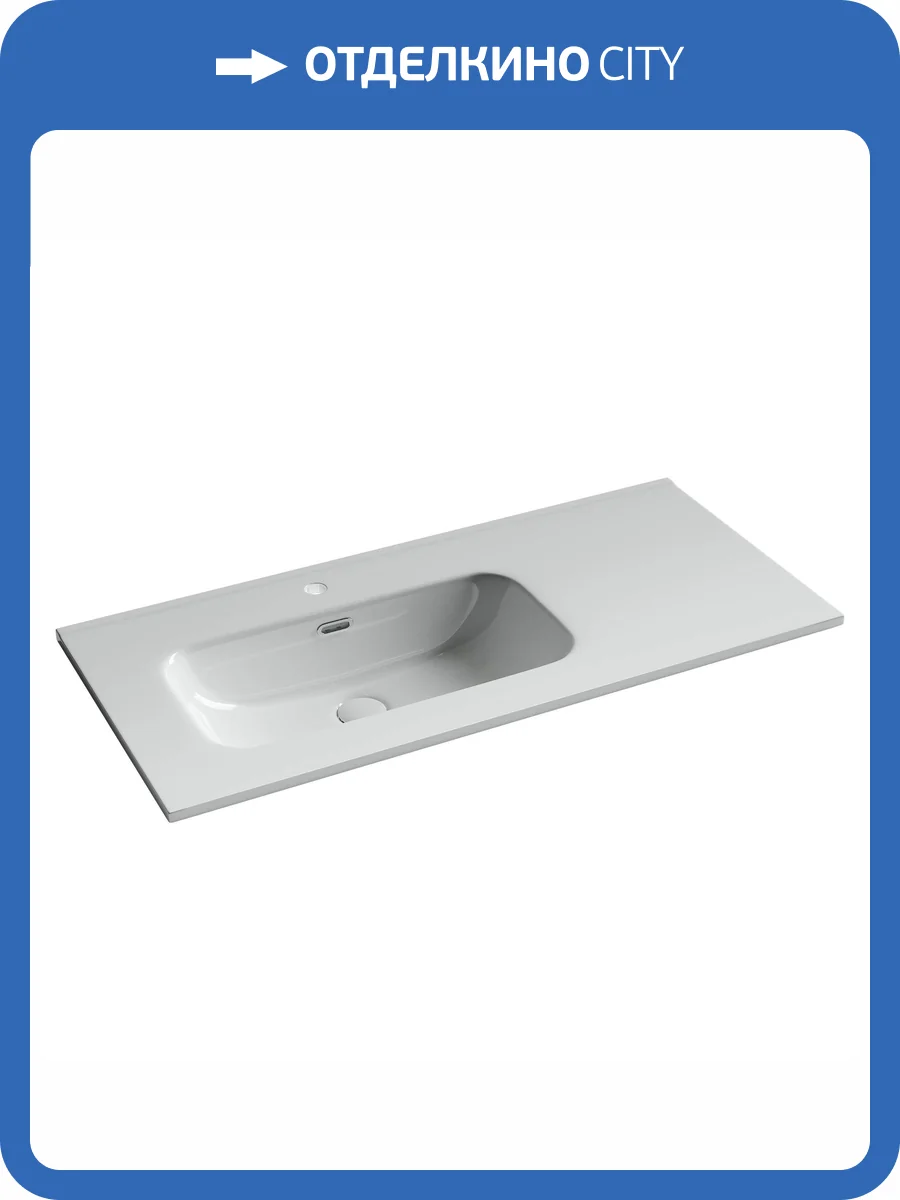 Раковина Ceramica Nova Element CN7003L 100 см фото 5