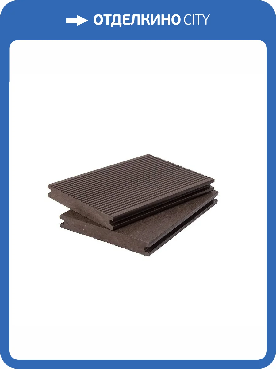 Террасная доска Polivan Group Denpasar Velvet + Brushing Mix Массив Двухсторонняя Темно-коричневый ДПК 5800x140x20 фото 3