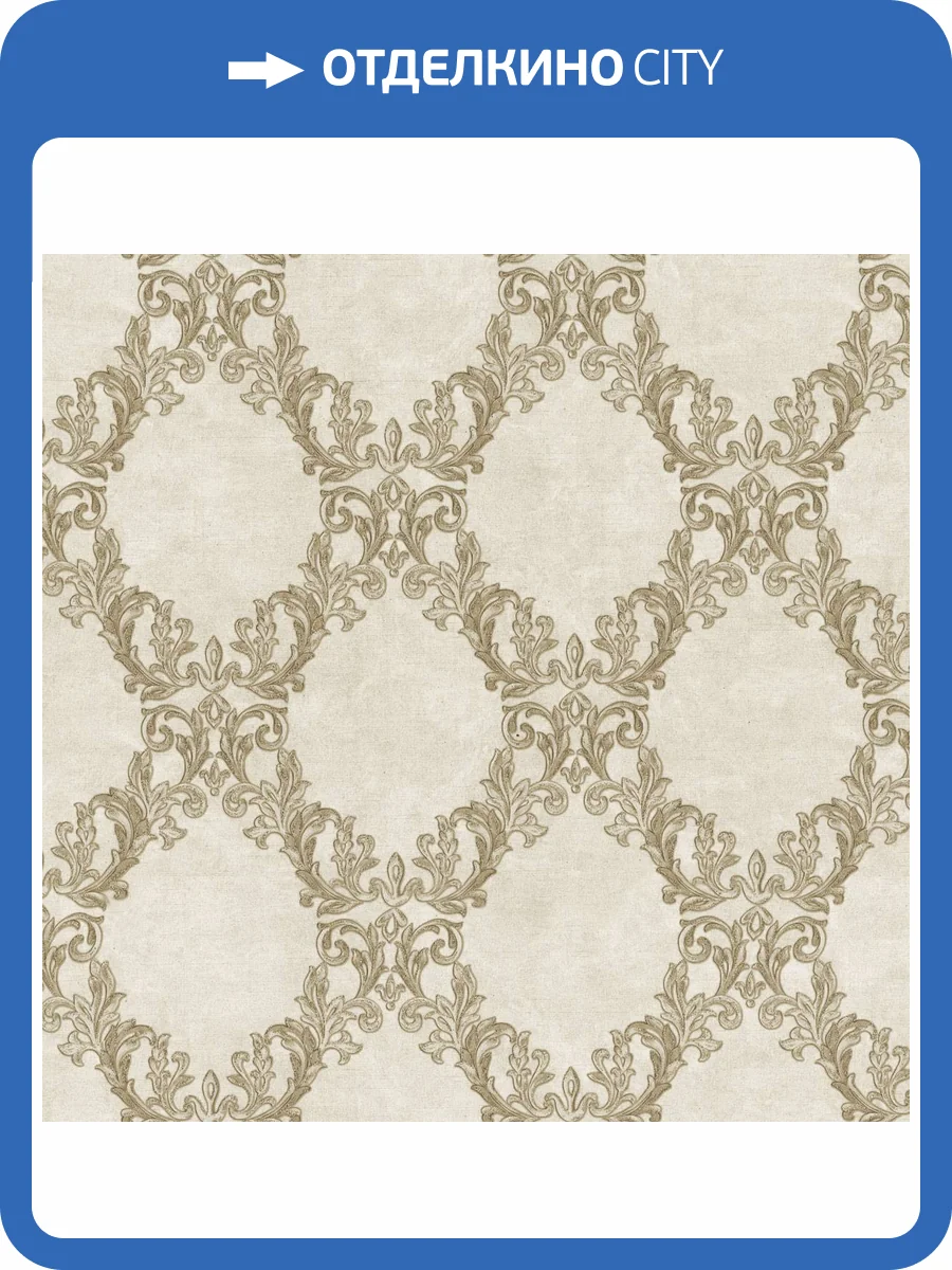 Обои Ornamy Palazzo 8088-06 фото 2