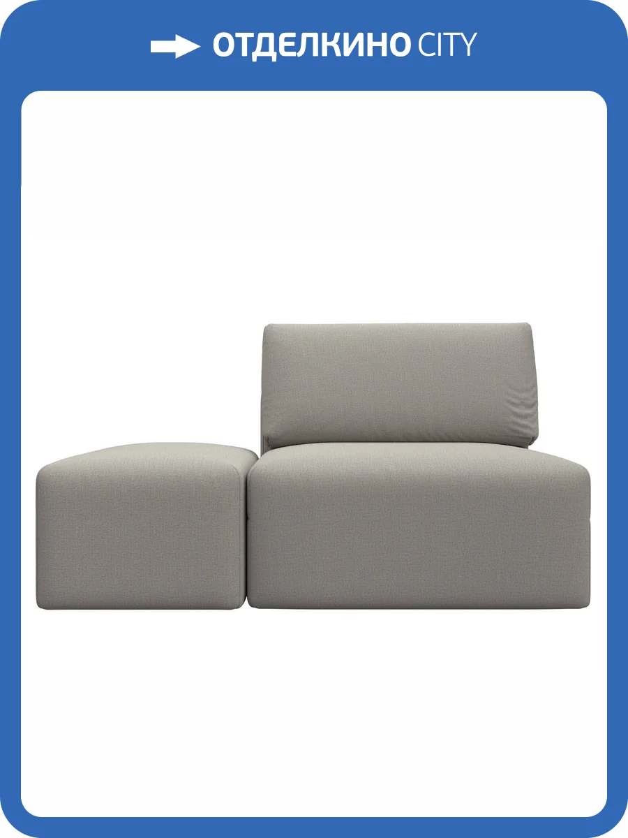 Модули диван и пуф Лига Диванов Лига-060 НПБ 129738 амур 02 бежевый фото 11