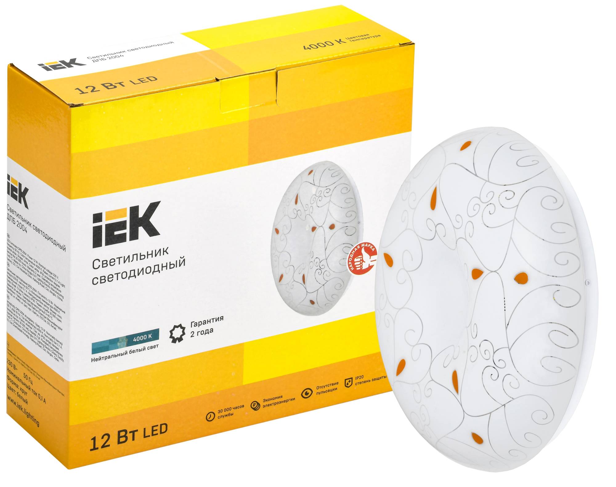 Настенно-потолочный светодиодный светильник IEK ДПБ 2004 LDPB0-2004-12-4000-K01 фото 3