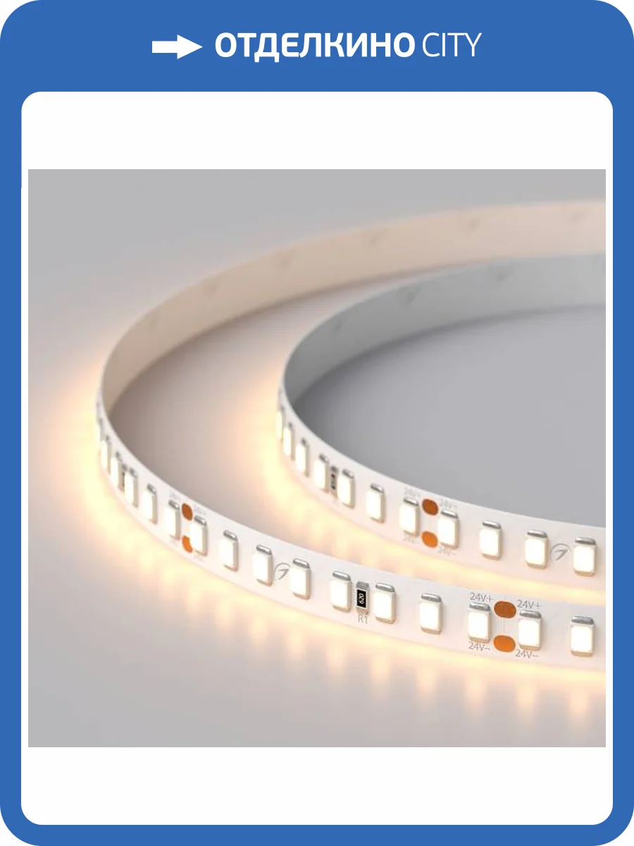 Светодиодная лента Arlight 12W/m 160LED/m 2835SMD теплый белый 5M 024539(2) фото 4