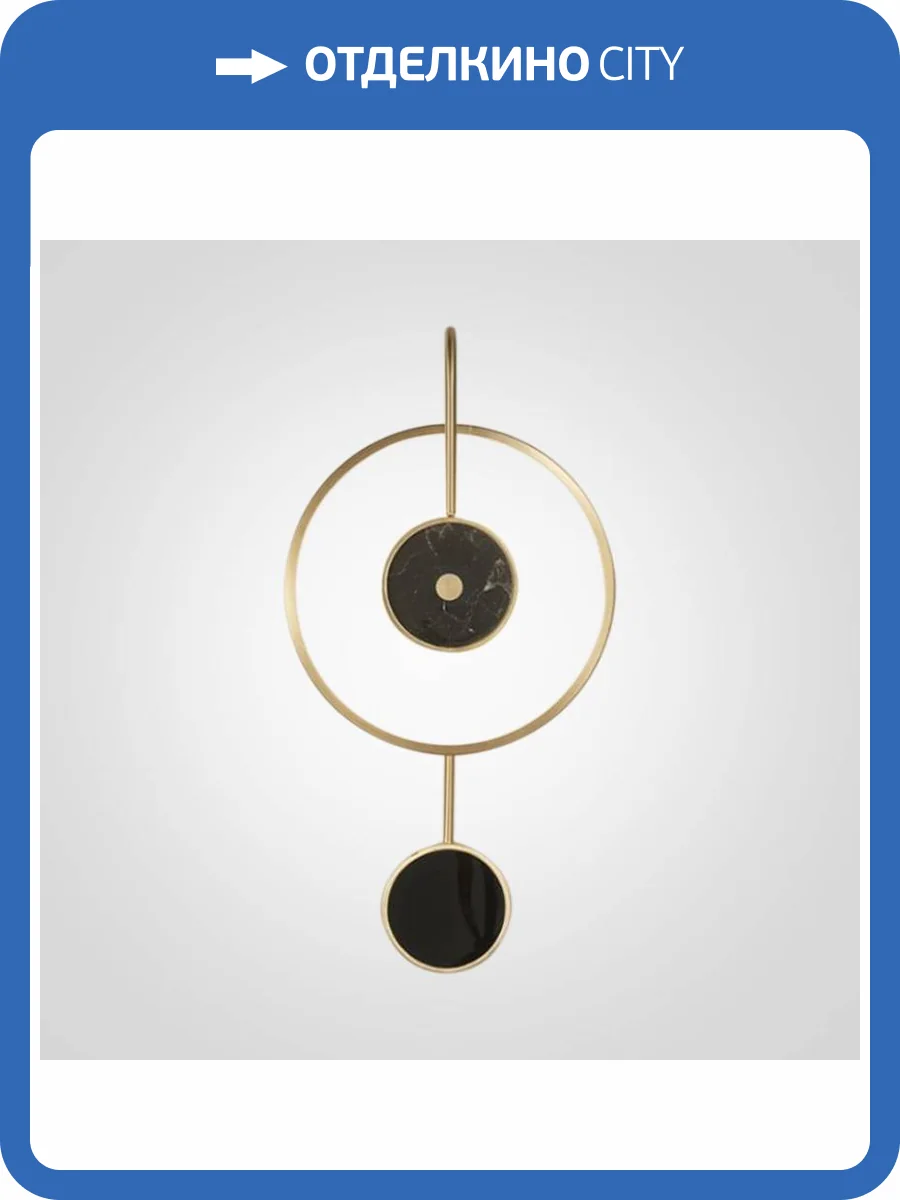 Настенный светильник Imperium Loft Loreo 149474-22 фото 4