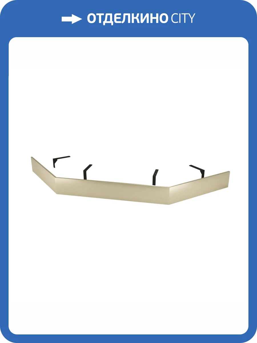 Экран для поддона RGW N/ST-61 Be бежевый, фронтальный, 100x100 фото 2