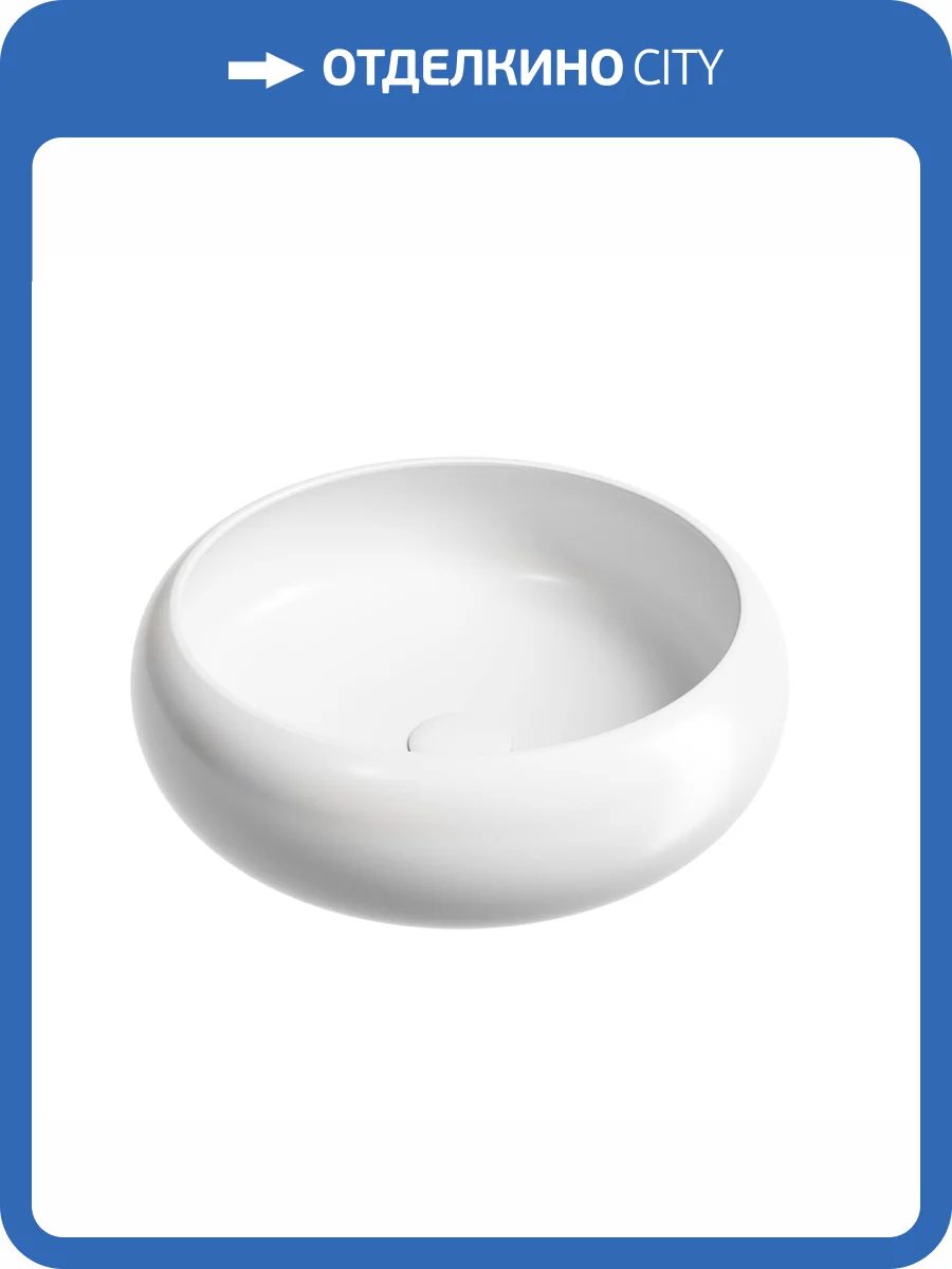 Раковина Ceramica Nova Element CN6050MW 35 см, белая матовая фото 6