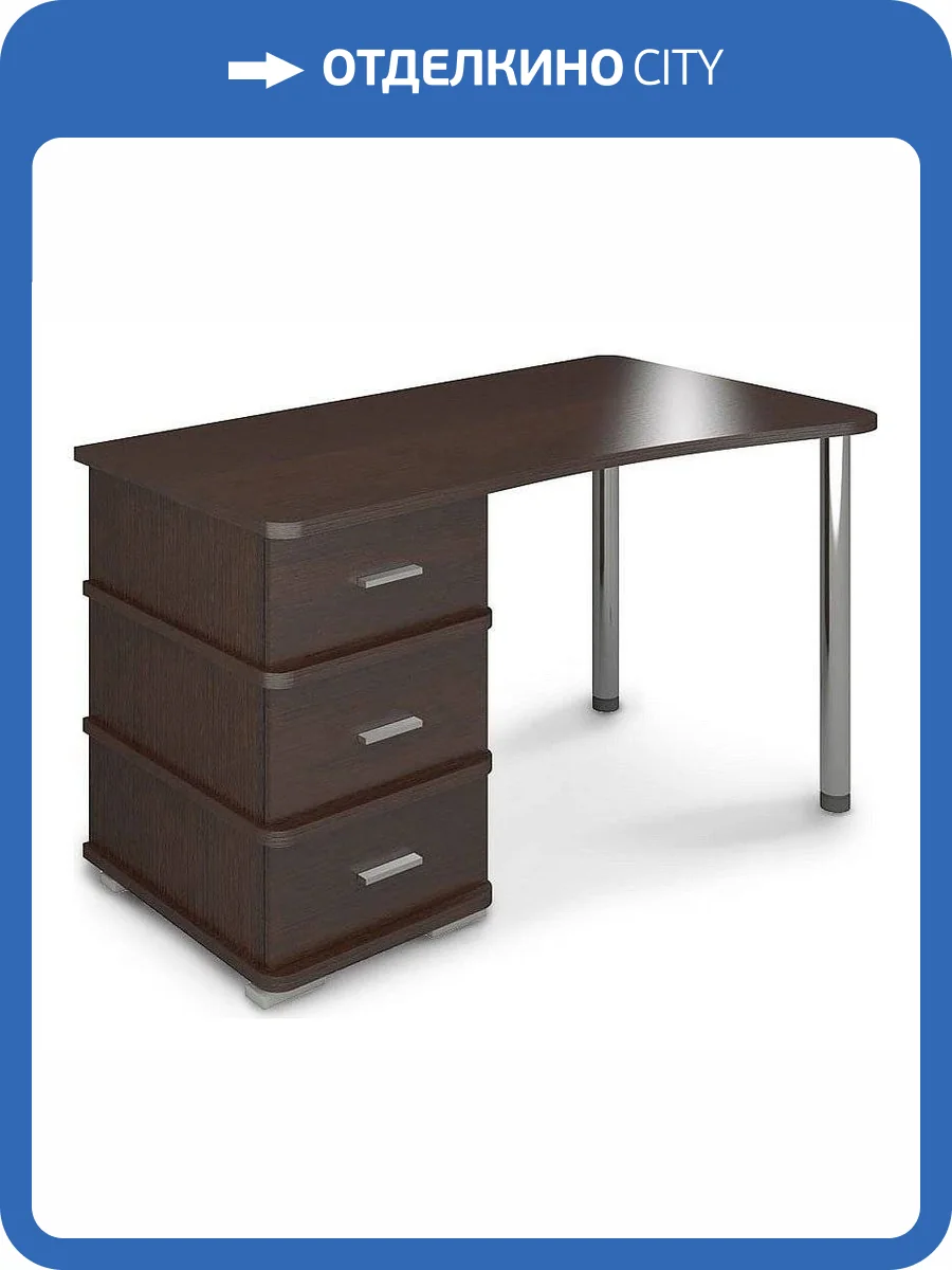 Стол письменный Merdes Домино MER_SD-35_V-PRAV фото 4