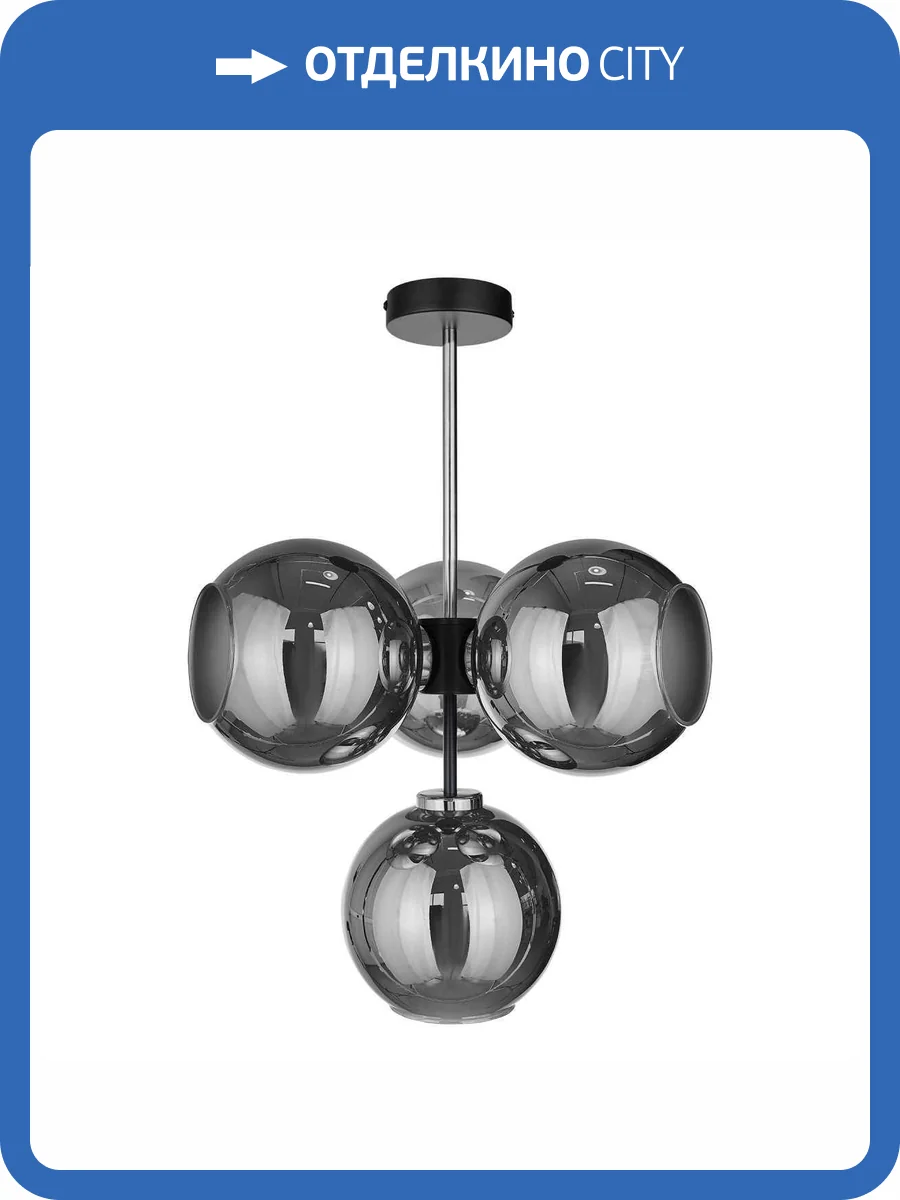 Потолочная люстра 33 Идеи CHN800M.04.17CH.BL-S13GR фото 9