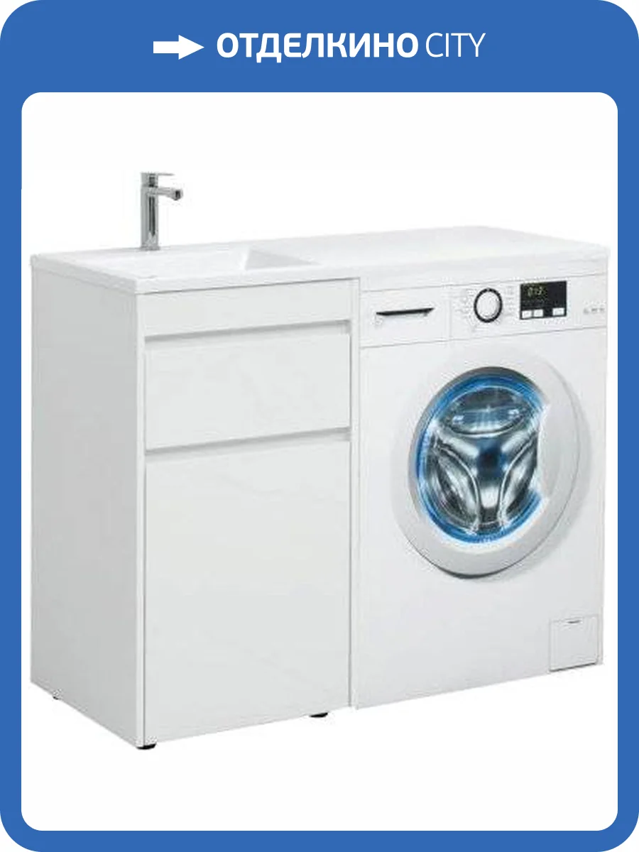 Тумба с раковиной Aquanet Токио 58 1 ящик, с бельевой корзиной фото 14