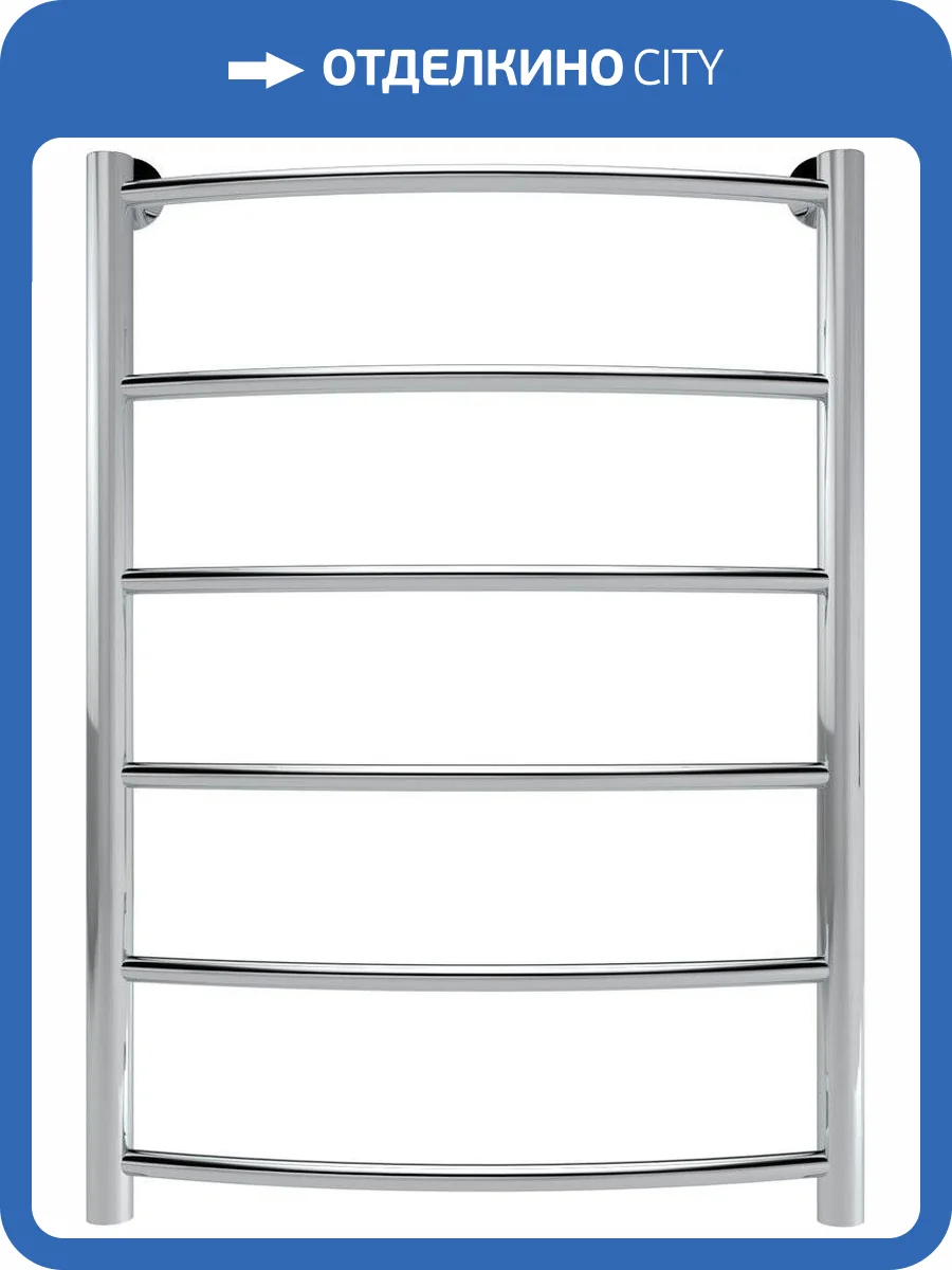 Полотенцесушитель водяной Indigo Arc LAW80-50 фото 5