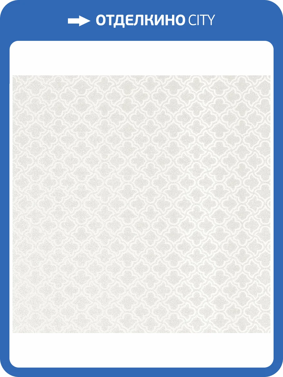 Обои York Candice Olson Decadence II DF3339 фото 2