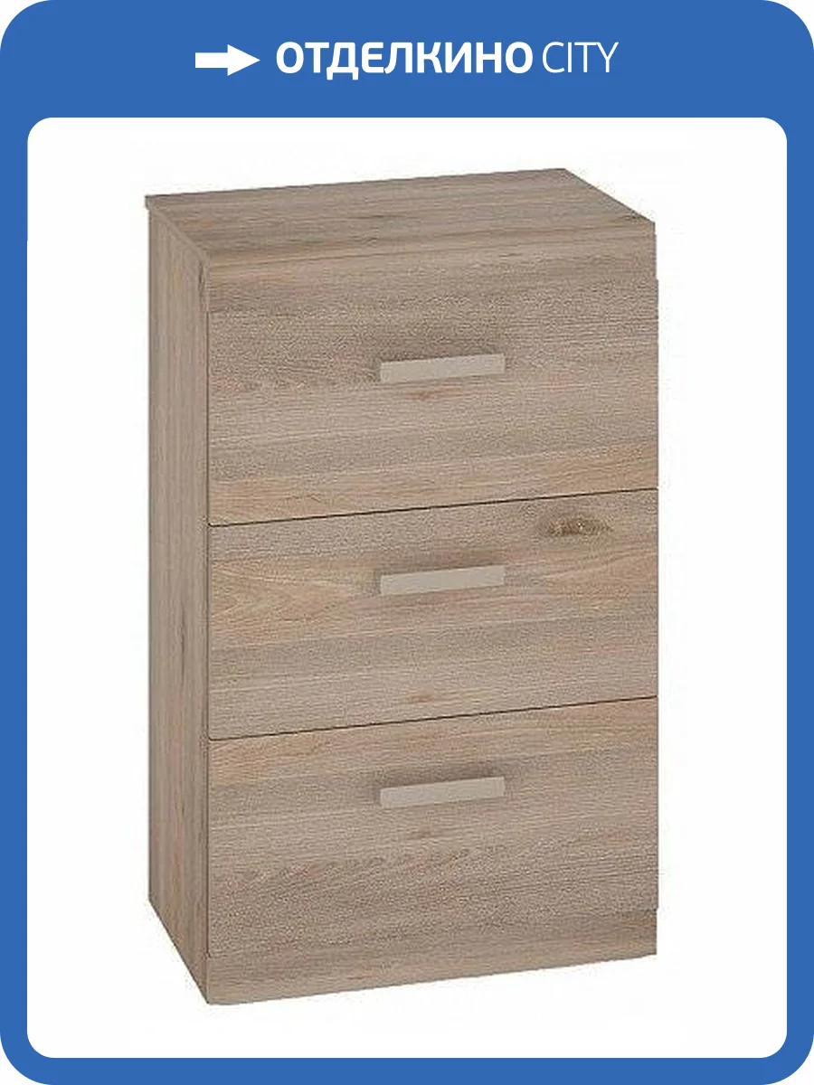 Комод Merdes Tiovo MER_TOJ-Km60-NN фото 2