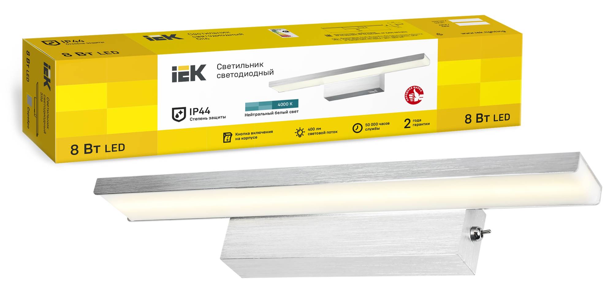 Настенный светодиодный светильник IEK 5116 LT-DBB0-5116-08-40-K27 фото 6