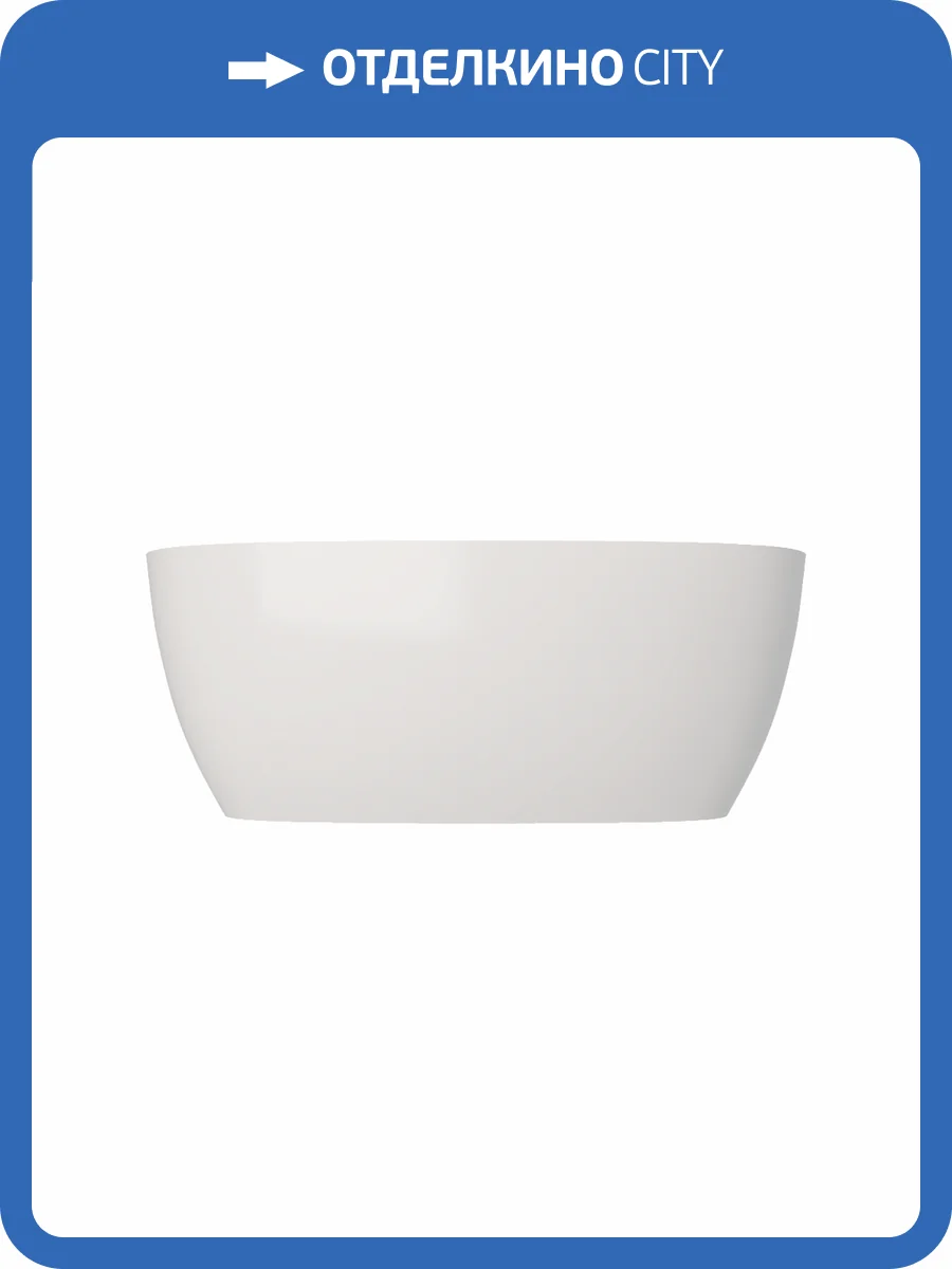 Ванна из искусственного камня Creto Arino CRARVN0048 180x80 белая глянцевая фото 8