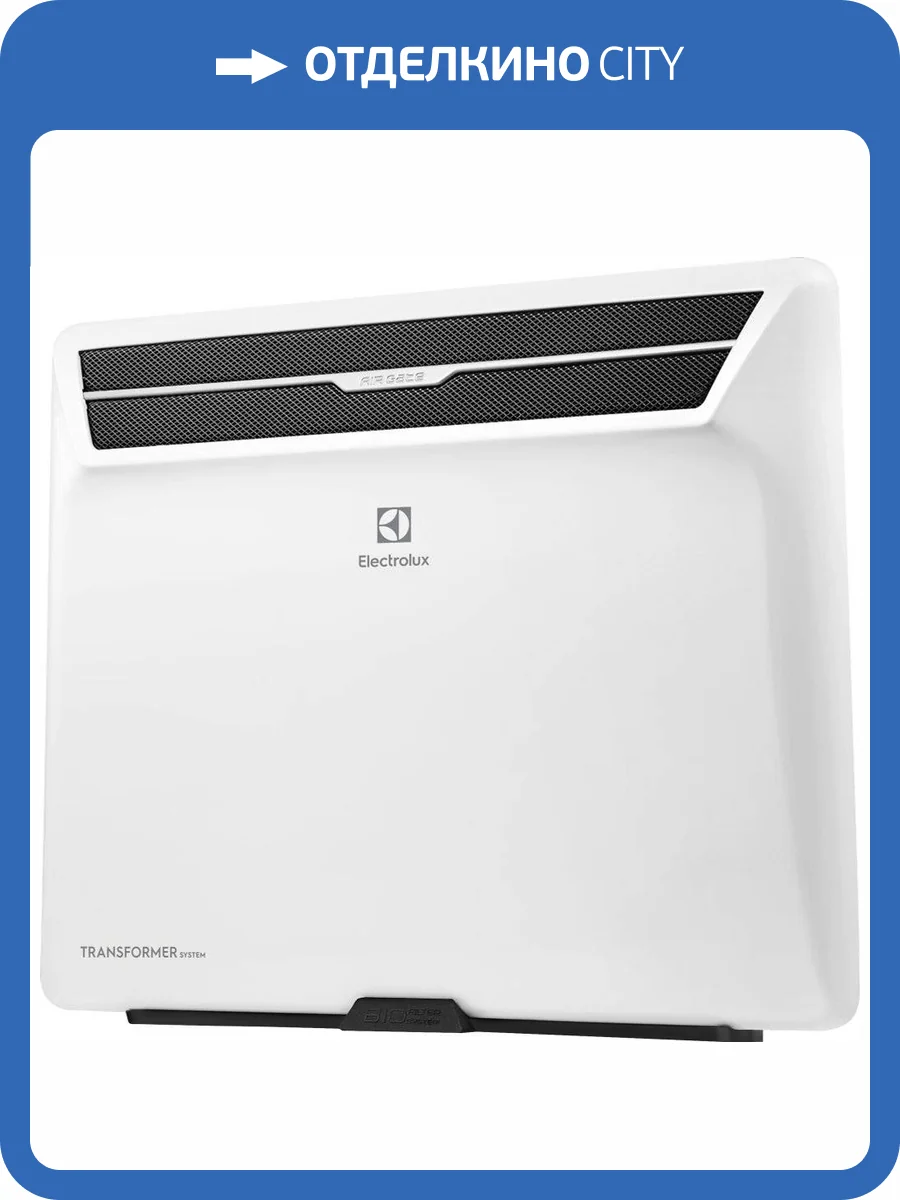 Напольный обогреватель Electrolux Air Gate Transformer System ECH/AG2-1500 T фото 4