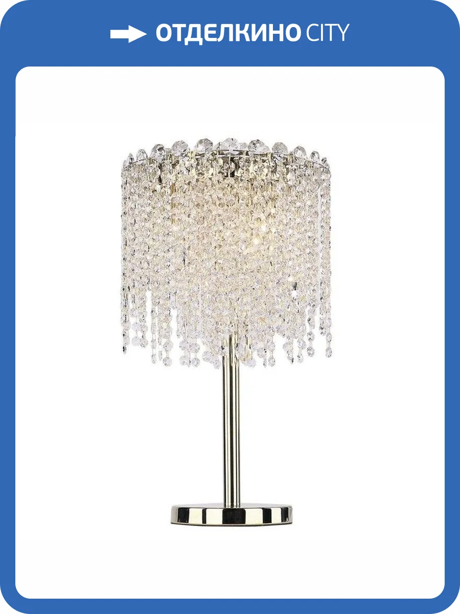 Настольная лампа Newport 10903/T Gold М0062161 фото 2