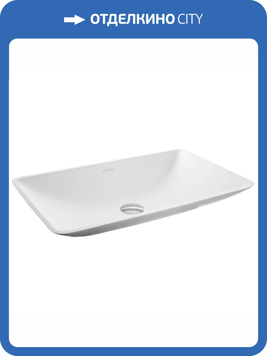 Раковина Montebianco Bilancio 12205 Stelvio Quattro 60 см фото 8