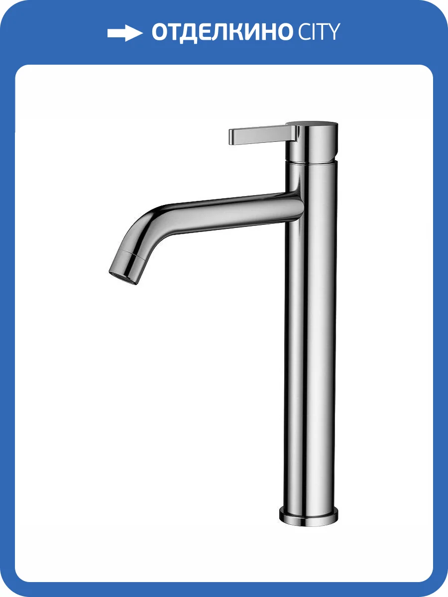Смеситель для раковины Splenka S221.15.05 высокий, сатин фото 3