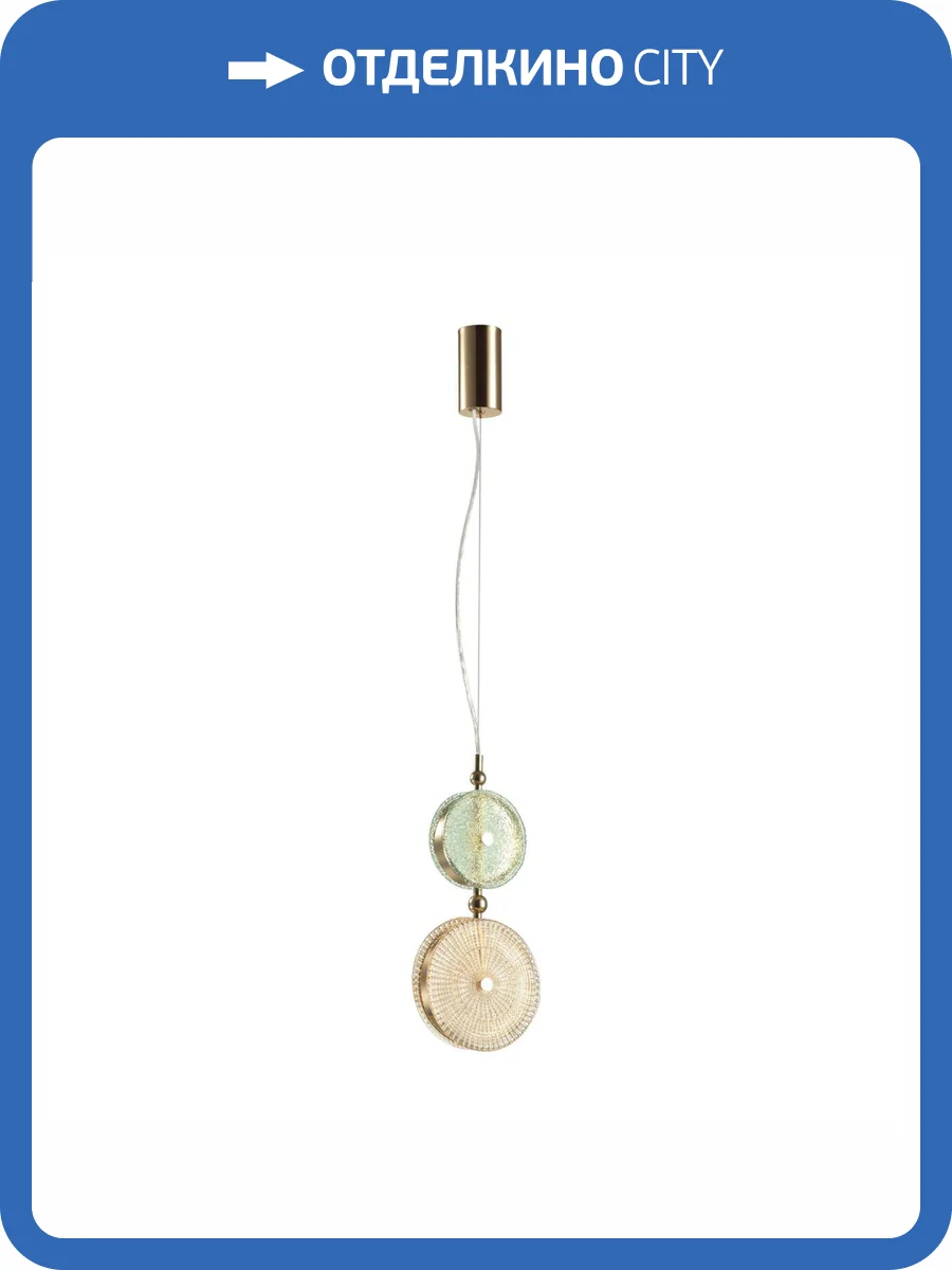 Подвес Odeon Light L-Vision 5412/13LC фото 6