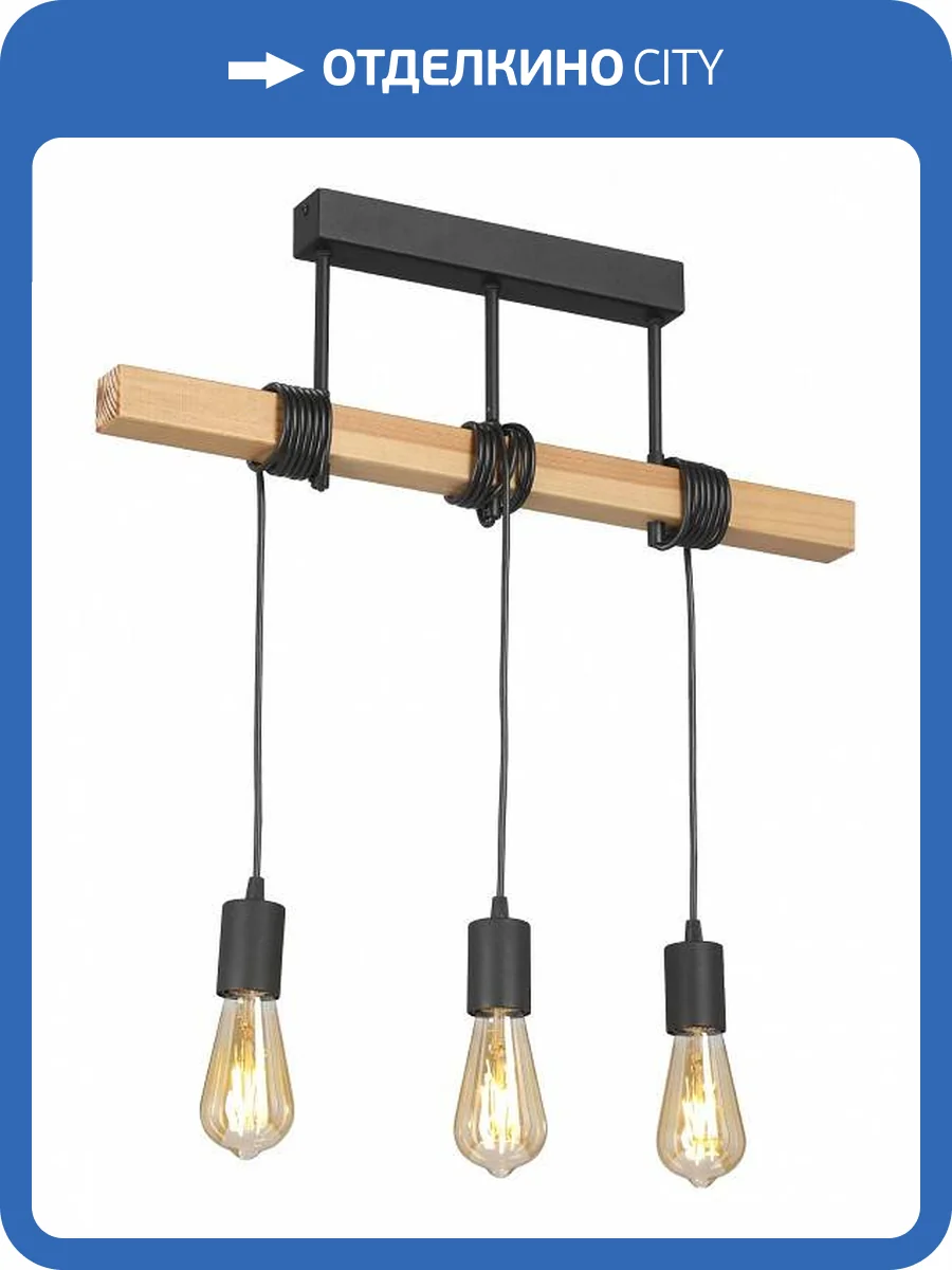 Подвесной светильник Vitaluce V2860-1/3PL фото 5