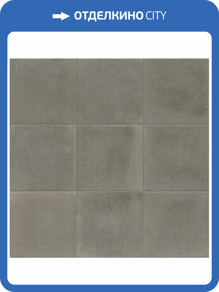 Декор Mainzu Nostalgy Antracita 20x20 фото 2